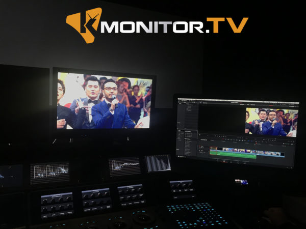 Color Grading Monitor